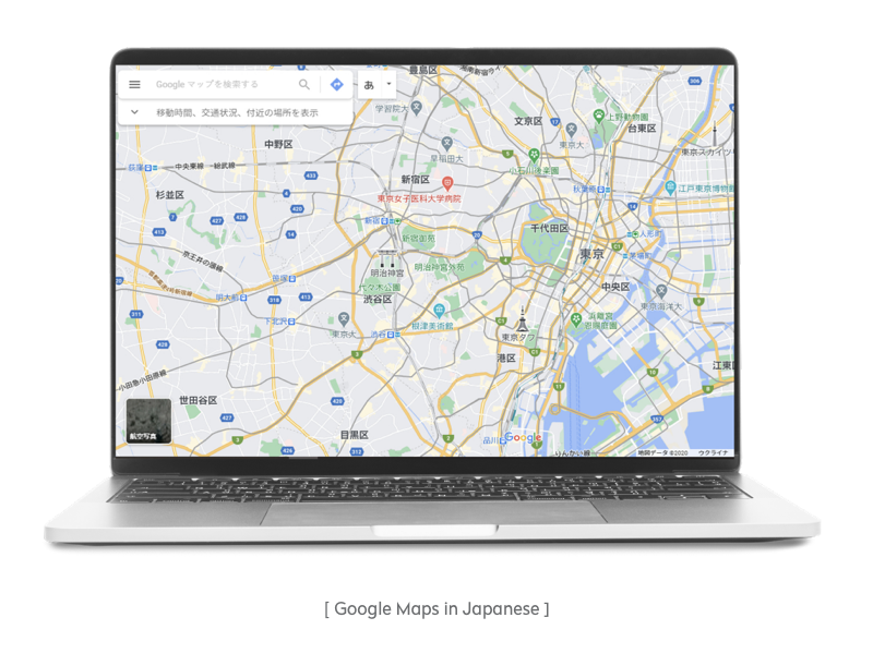 Google Maps in Japanese