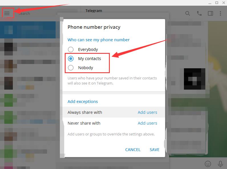 Telegram教程：如何隐藏电话号码