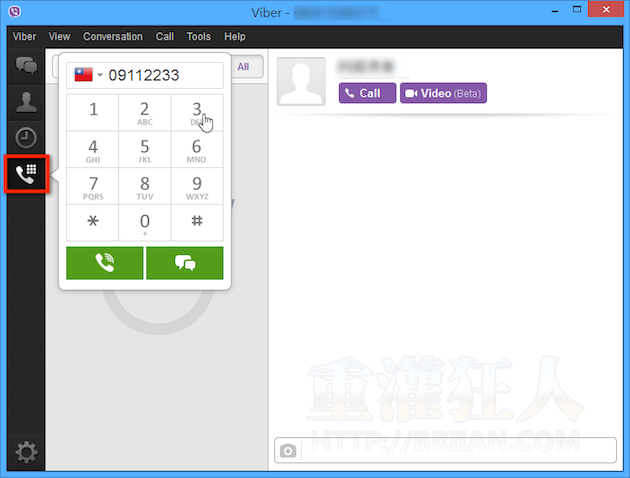 viber_windows-005