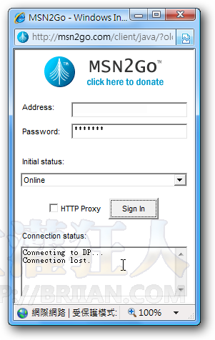 MSN2Go