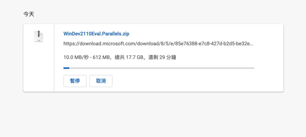 微軟提供 Windows 11 企業版開發環境，四種虛擬機器套件免費下載