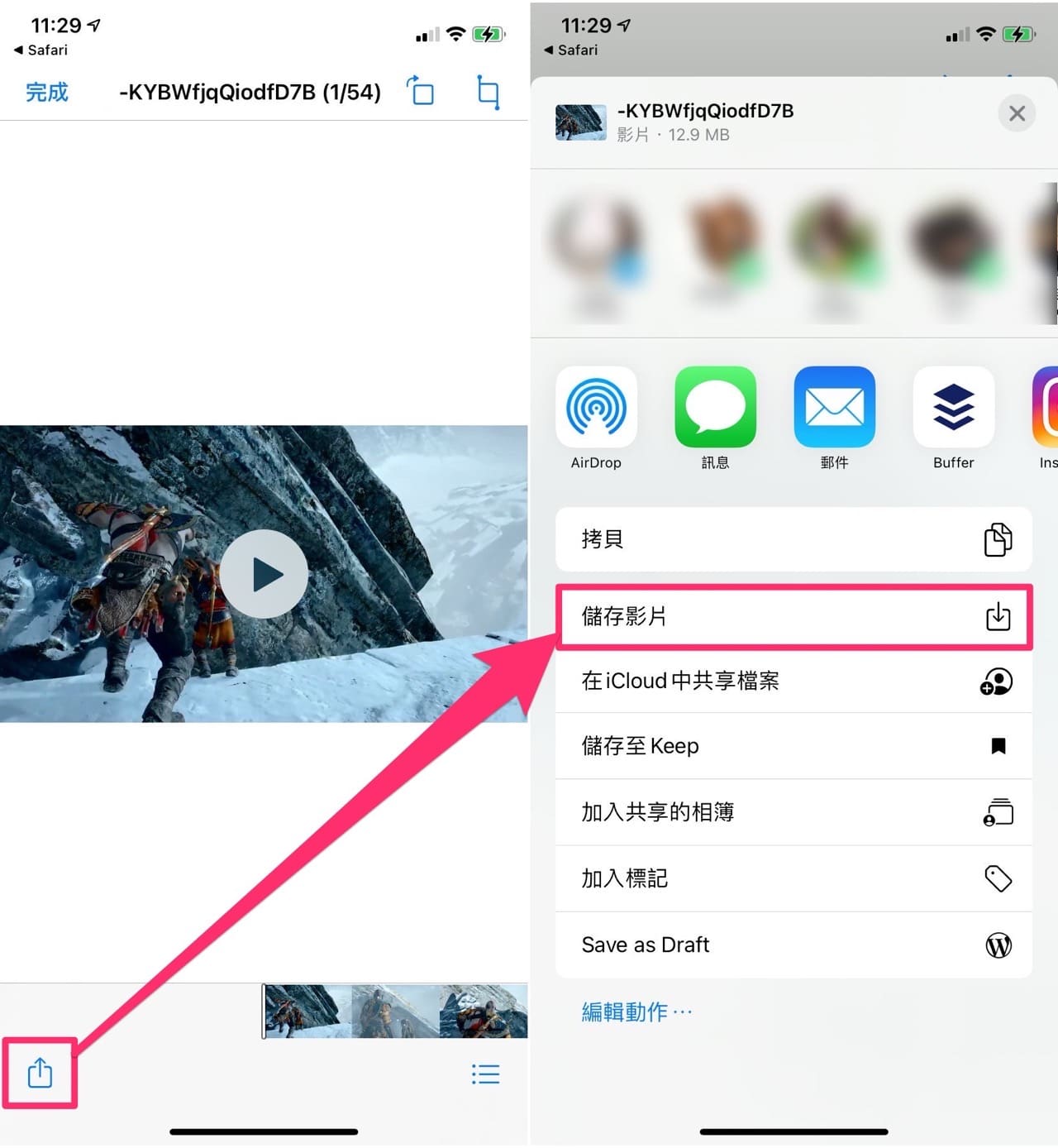 Twitter Video Downloader 推特影片 GIF 下載工具，以推文網址獲取檔案