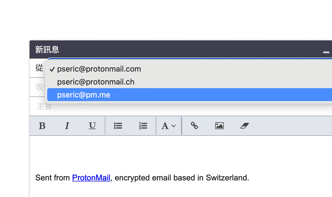 ProtonMail Short domain (@pm.me)