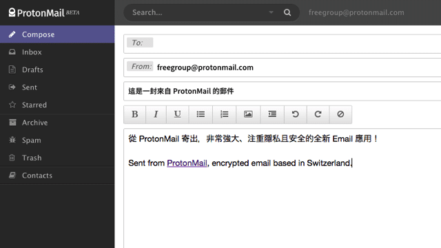 ProtonMail