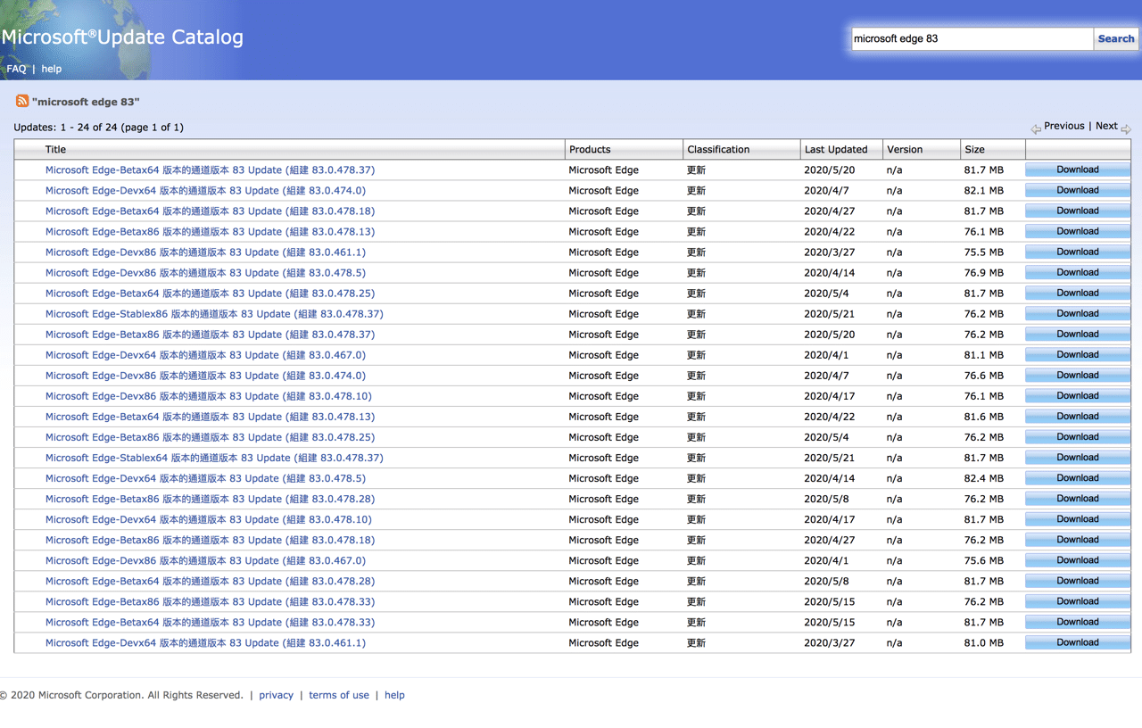 如何手動更新 Microsoft Edge 瀏覽器至最新版本？