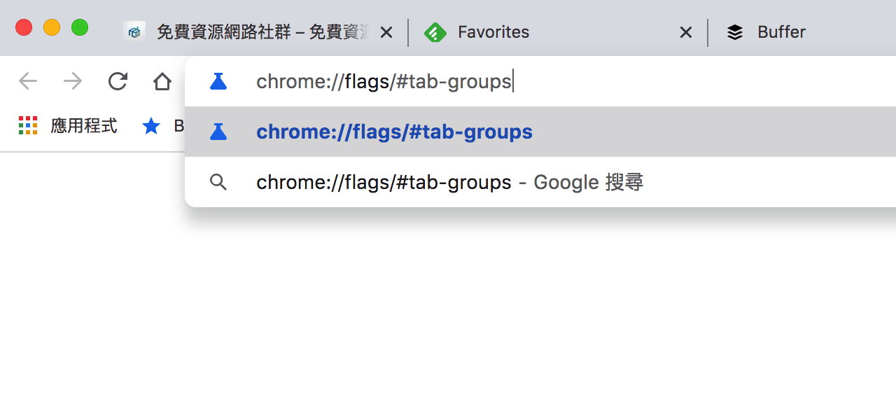 Chrome Tab Groups