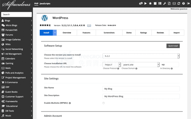 FastComet WordPress Hosting