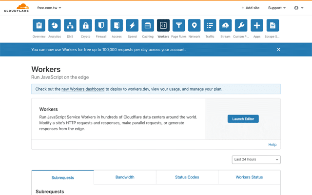 使用 Cloudflare Workers 加速 WordPress 教學