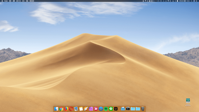 如何在 macOS Mojave 開啟深色選單和 Dock 功能？