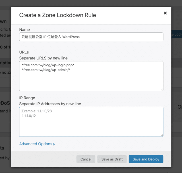 Cloudflare Zone Lockdown