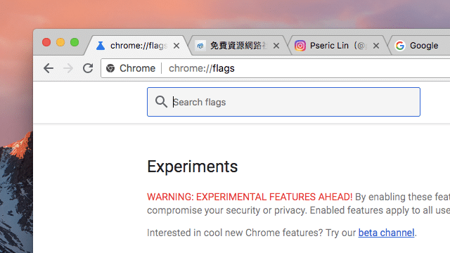 如何將 Google Chrome 瀏覽器介面回復到舊版？