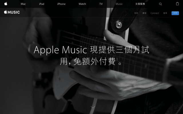 Apple Music