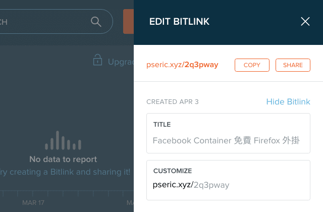 Bitly custom domain