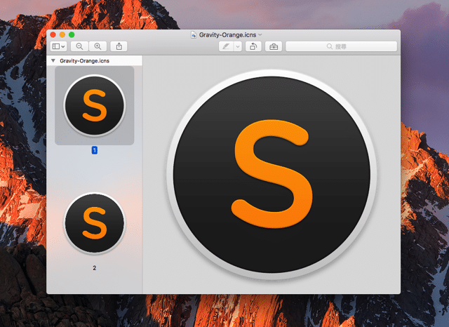 快速更改 Mac 應用程式或資料夾圖示 Icon 教學