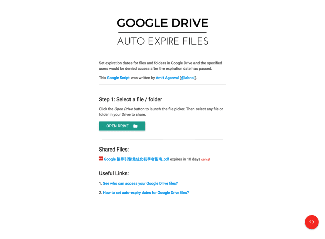 Expire Google Drive Files