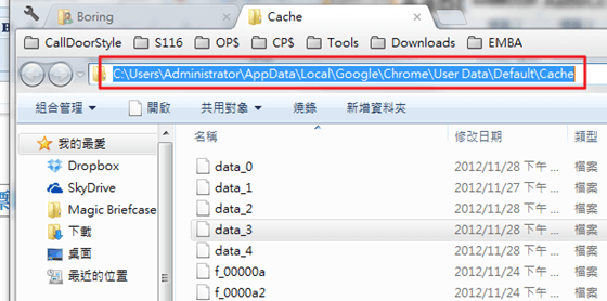 [教學] 如何下載網路影片而無須安裝任何軟體？