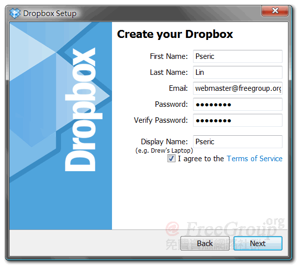 dropbox-04.png