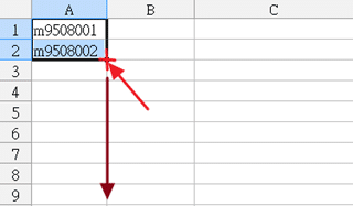 [Office教學] 如何快速找到你需要的特殊符號？（適用於 Word、Excel）