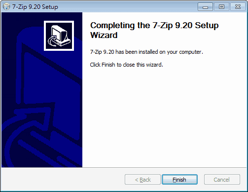 7-Zip 安裝完成