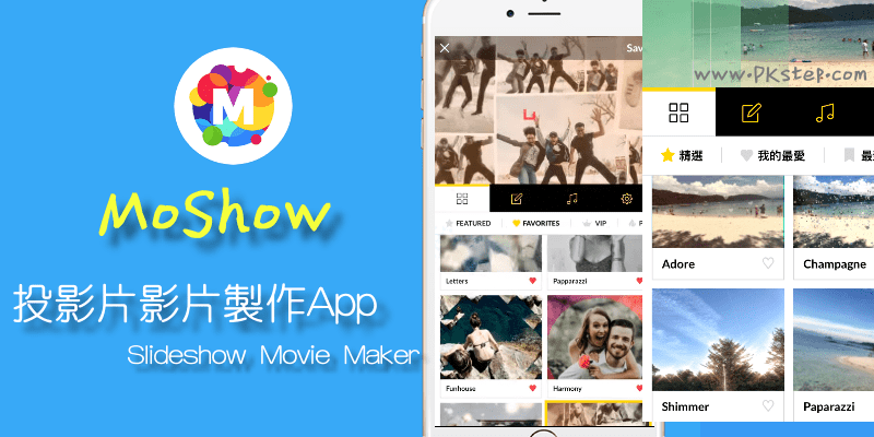 Moshow_Slideshow-Movie-Maker