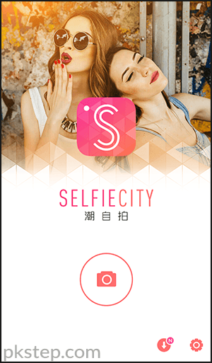 SelfieCity-APP1-min