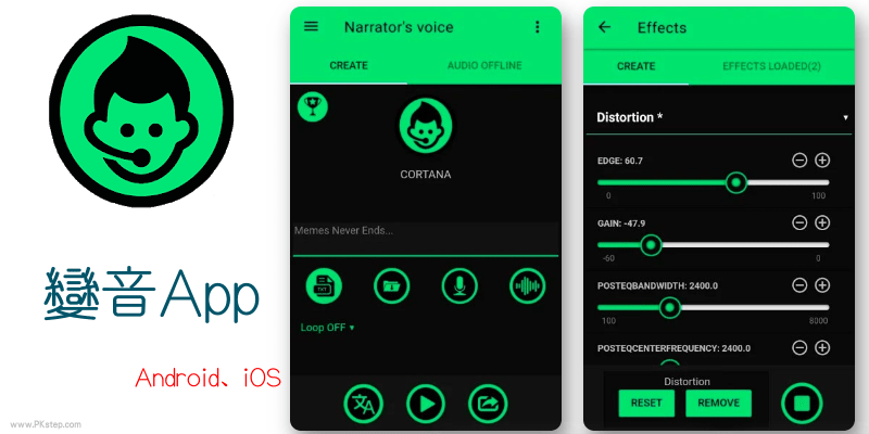 Narrator-App