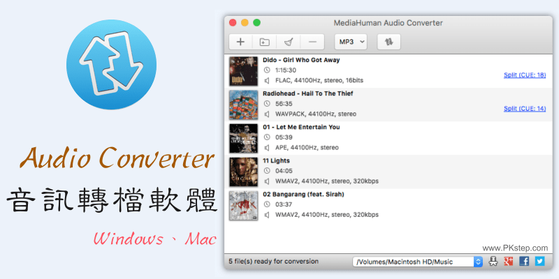 Audio-Converter_Download