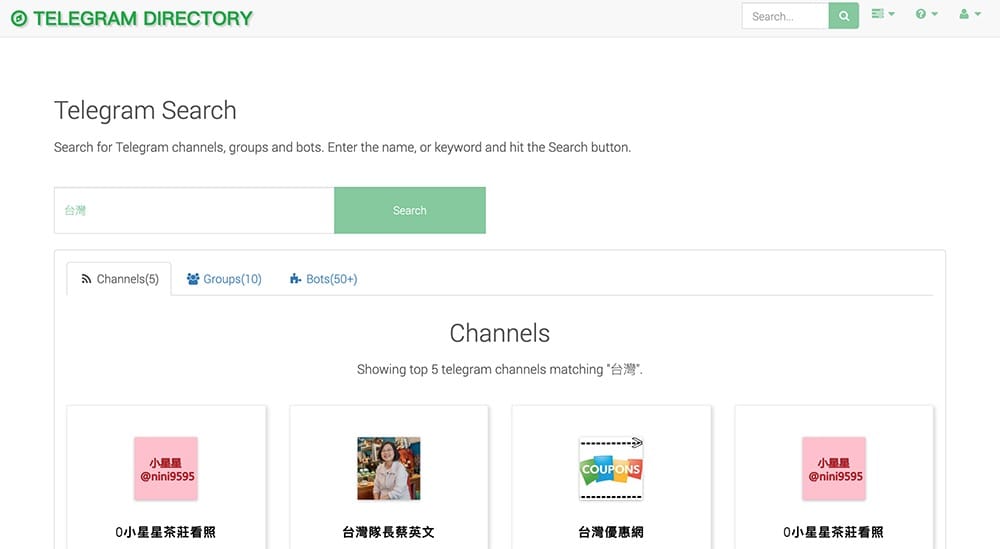 Telegram群組搜索-Tdirectory