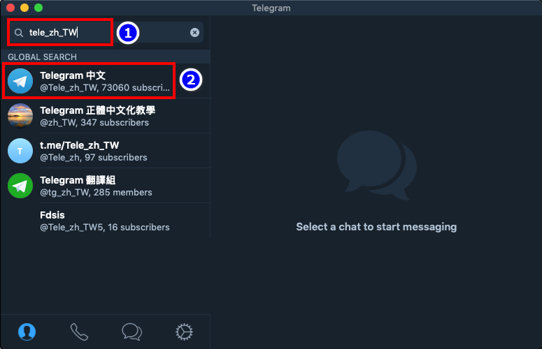 telegram mac中文