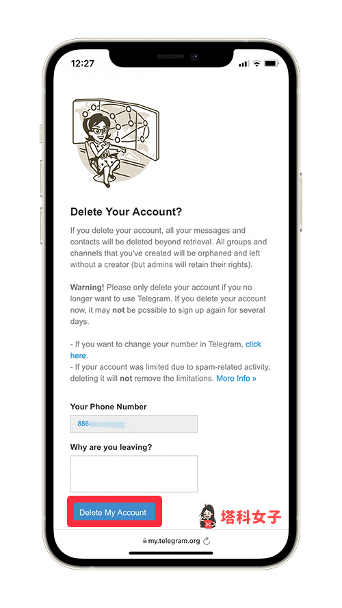 telegram 刪除帳號 6