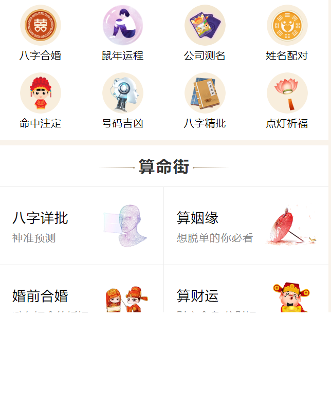 telegram怎么取消自动下载8