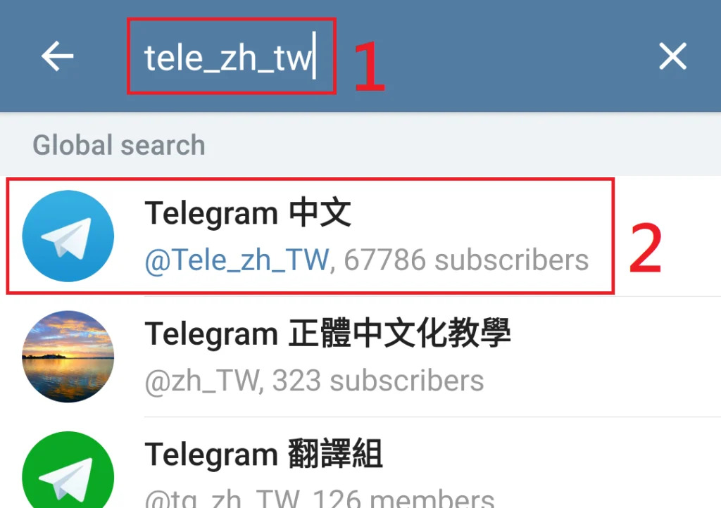 telegram怎么设置中文2