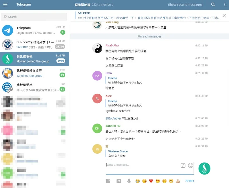 telegram網頁版4