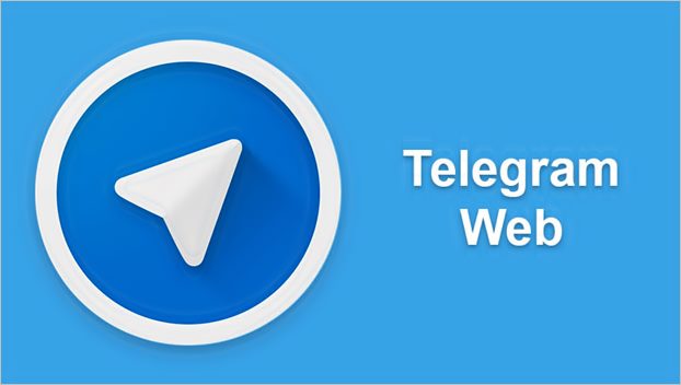 telegram网页版 1