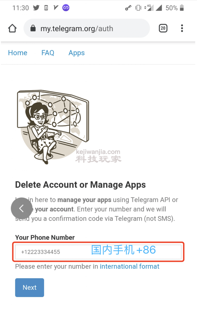 telegram api申请7