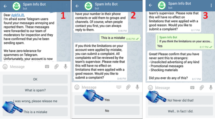 telegram spam解除2