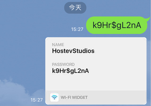 Wi-Fi Widget