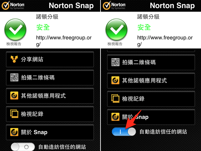 Norton Snap