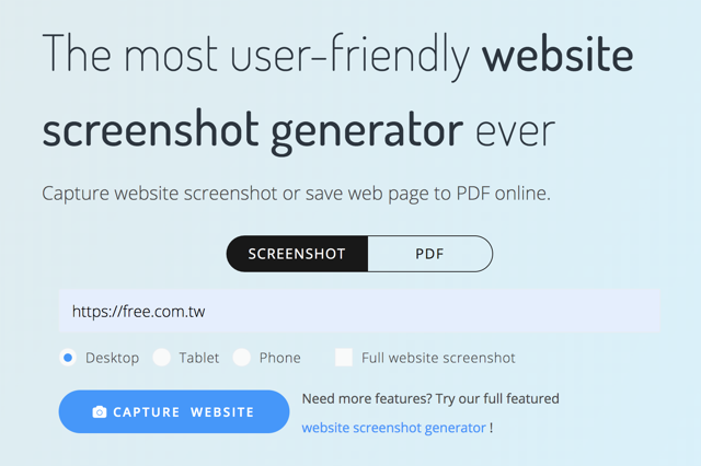 Screenshot Machine