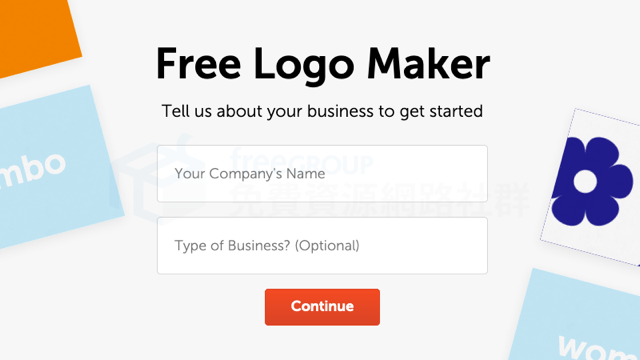 Namecheap Logo Maker