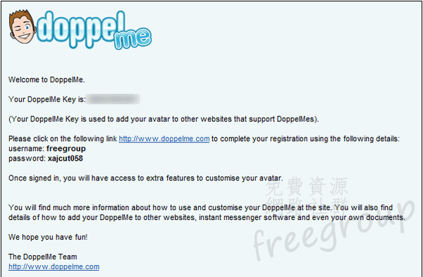 收到 DoppelMe 寄來的 E-Mail，內含密碼