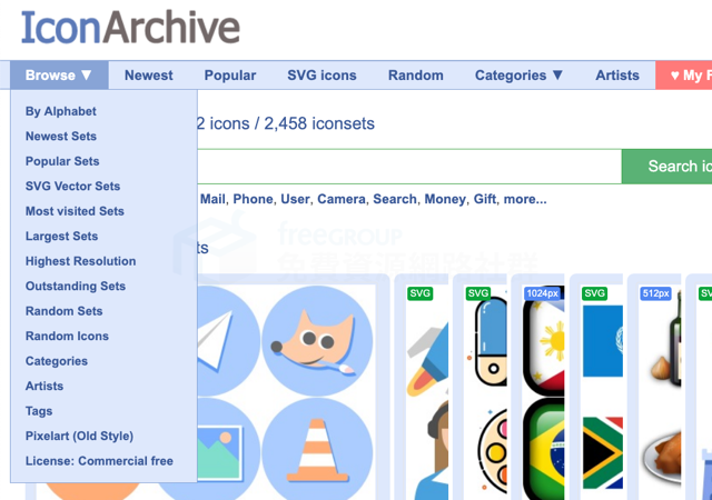 IconArchive