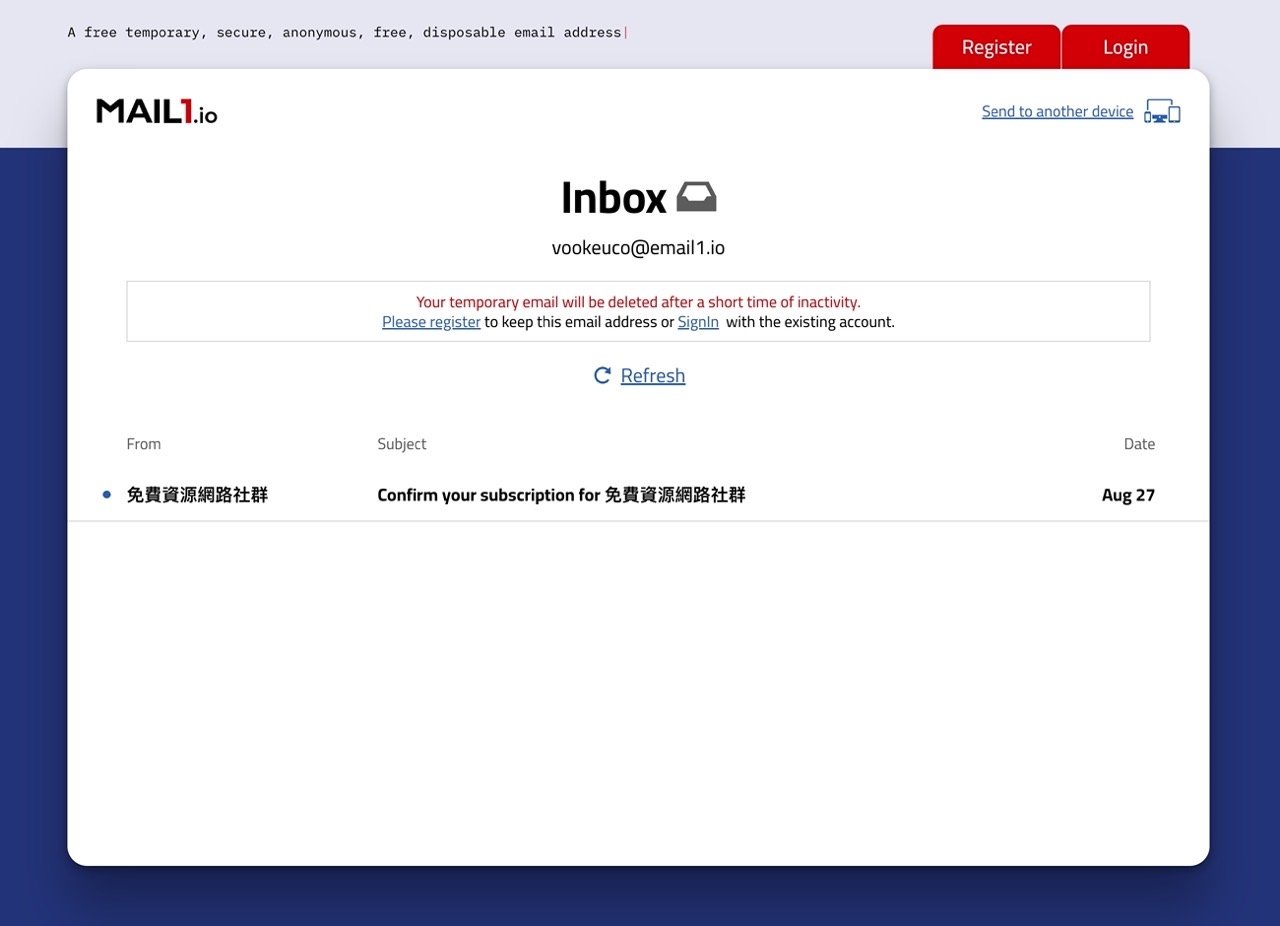 Mail1.io