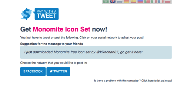 Monomite