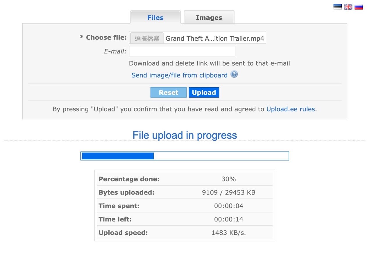 Upload.ee