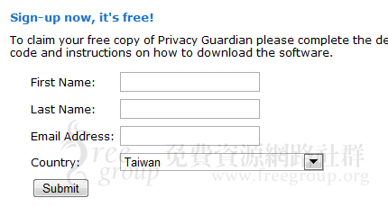 privacy-guardian-free-sign-up.png