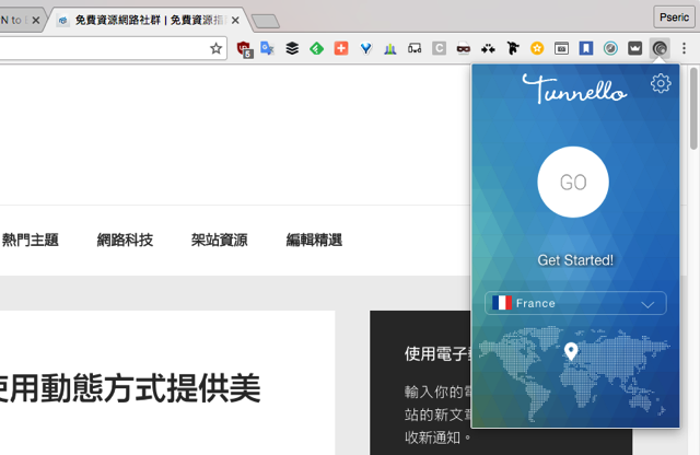 Tunnello VPN