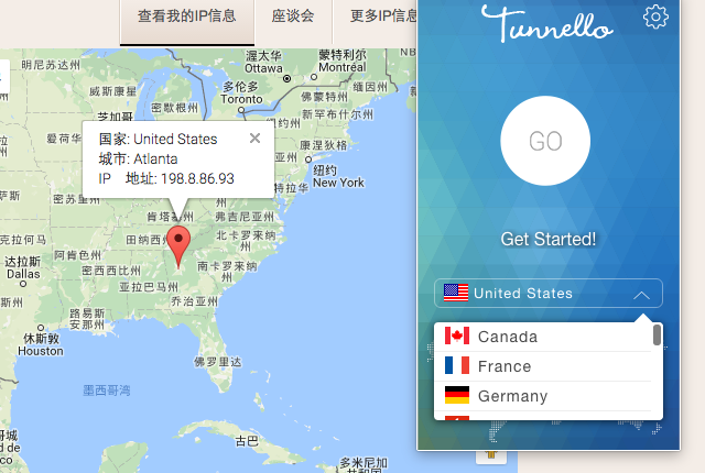 Tunnello VPN