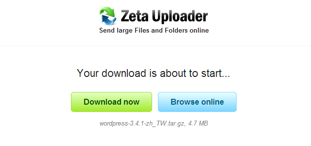 Zeta Uploader 以電子郵件傳送上限 2GB 檔案，無須擔心附件大小限制