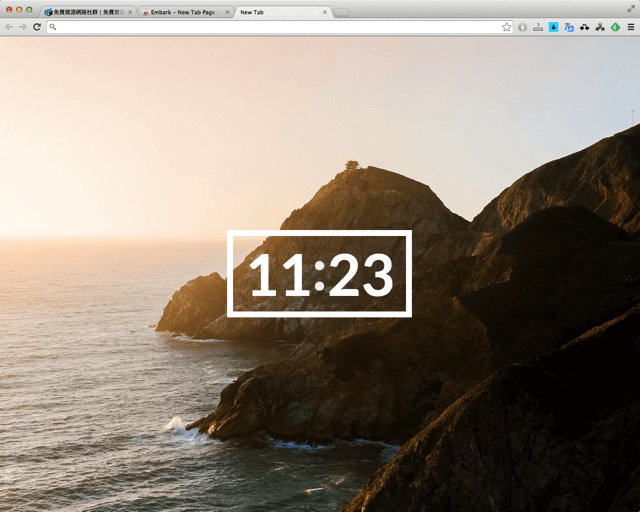 Embark：極簡約的 Google Chrome 分頁外掛
